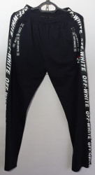 Спортивные штаны мужские (black) оптом 25970641 05-49