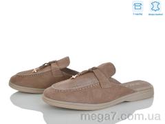 Сабо, L&M-Lemon оптом PL34-4