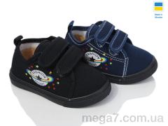 Тапки, Lot Shoes оптом MX16A mix