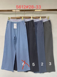 Джинси жіночі НАПІВБАТАЛ оптом