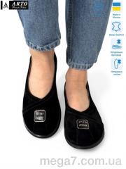 Туфли, ARTO оптом ARTO 129 ч.з.
