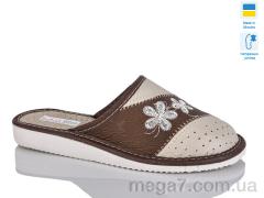 Тапки, Lot Shoes оптом 1-8 бежевий