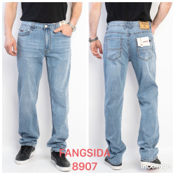 Джинсы мужские оптом 26589430 8907-42