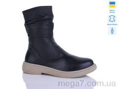 Ботинки, Sali оптом 19 чорний к беж-п.зима