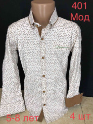 Рубашки детские оптом 71865029 401-45