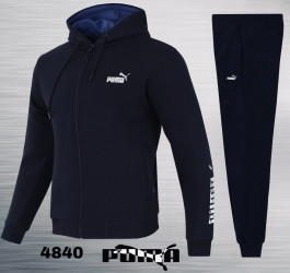 Спортивные костюмы мужские оптом 04762135 4840-51
