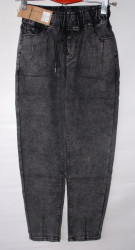 Джеггинсы женские FOREST JEANS оптом 78520463 781-15