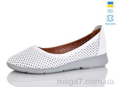 Балетки, Sali оптом 003-1