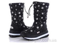 Дутики, Style-baby-Clibee оптом NN767 black