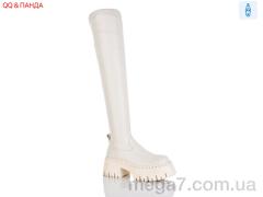 Ботфорты, QQ&Панда оптом M646