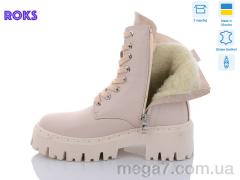 Ботинки, Roks оптом 381-3M