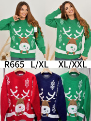 Светри жіночі НАПІВБАТАЛ оптом 