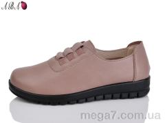Туфли, Aba оптом 5088 brown