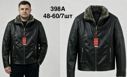 Куртки кожзам зимові чоловічі оптом