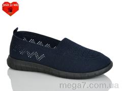 Слипоны, Jiao Li Mei оптом 228-6