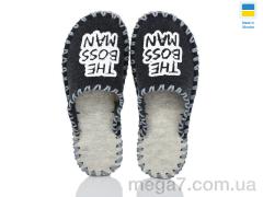 Тапки, Active оптом 354M асфальт