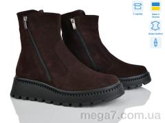 Ботинки, V.Arimany оптом 1467-1 кор.з.