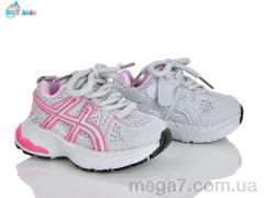 Кроссовки, BBT оптом H752-1-5