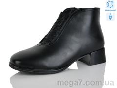 Ботинки, Yimeili оптом 2606-5