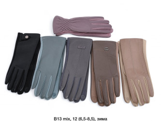 Рукавиці жіночі оптом 