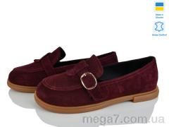 Туфли, V.Arimany оптом 1511 бордо з.