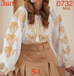 Вишиванки жіночі оптом 