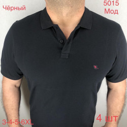 Футболки мужские БАТАЛ оптом 60978153 5015-90