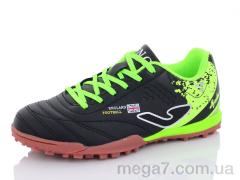 Футбольная обувь, Veer-Demax оптом D2303-7S