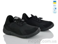 Кроссовки, LiBang оптом 256-020-884 чорний