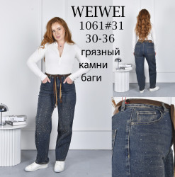 Джинси жіночі БАТАЛ оптом WEIWEI JEANS