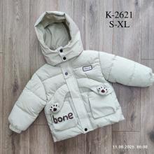 Куртка, Kids-modnik оптом K2621 м'ята