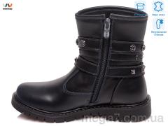 Ботинки, Weestep оптом R761656361 DB