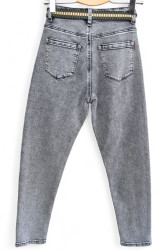 Джинси жіночі DKNSEL оптом
