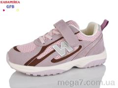 Кроссовки, GFB-Канарейка оптом R382-5