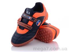 Футбольная обувь, Veer-Demax 2 оптом D1927-2S
