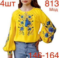 Вышиванки юниор оптом 42693158 813-77