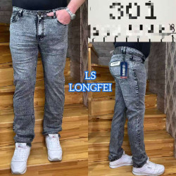 Джинсы мужские ПОЛУБАТАЛ оптом 09357416 303B-245