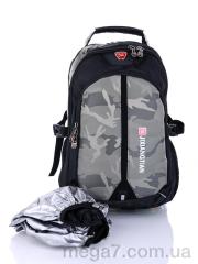 Рюкзак, Superbag оптом 918 grey