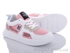 Кроссовки, Katyo оптом WH89-5