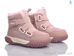 Ботинки, Clibee-ShoSho оптом HA825-4 pink