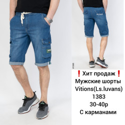 Шорты джинсовые мужские VITIONS оптом 57341986 1383-17