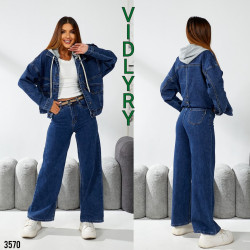 Джинсы женские ПАЛАЦЦО оптом 71630845 3570-17