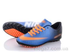 Футбольная обувь, VS оптом NK 001 blue