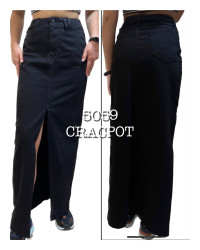Юбки джинсовые женские CRACPOT оптом 95278043 5059-26