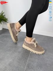 Ботинки, ARTO оптом ARTO 181 кофе з. old