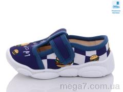 Тапки, Prime-Opt оптом Weestep R107850519-WS