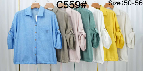 Сорочки жіночі БАТАЛ (білий) оптом 