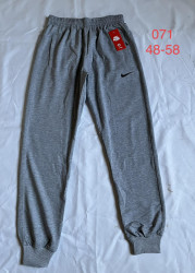 Спортивні штани чоловічі оптом 