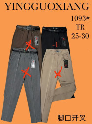 Брюки женские оптом 56917482 1093-1-1