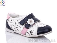 Туфли, Леопард оптом W251